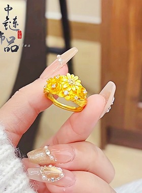 金店款古法越南沙金镶钻繁花似锦开口戒指3D立体雕花繁花锦簇戒指