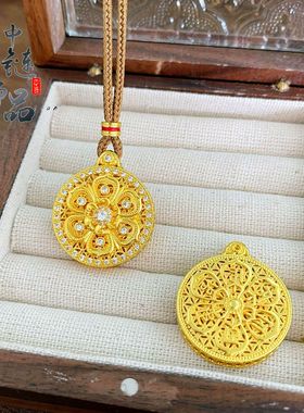 金店同款古法沙金镶钻六字箴言莲花罗盘吊坠微镶镂空花朵圆盘挂坠