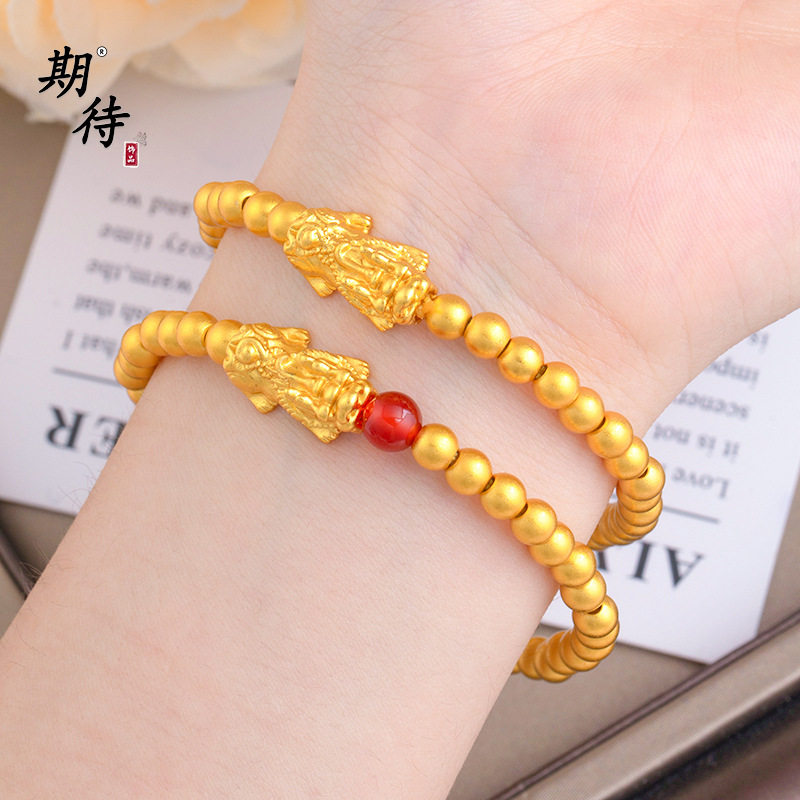 古法越南沙金不掉色貔貅金珠手链红玛瑙手串女中式招财沙金手链