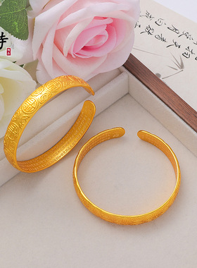 新款越南沙金手镯內刻经文开口百福镯子不掉色简约时尚开口手饰