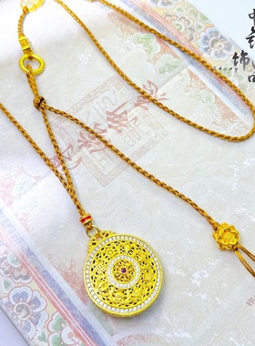 古法越南沙金镶钻金刚杵八宝罗盘吊坠新中式五帝钱小财神编织项链