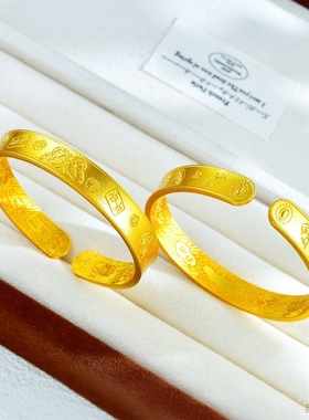 越南沙金饰品平安纳福吉祥图手镯女轻奢高级感不掉色送女友手环