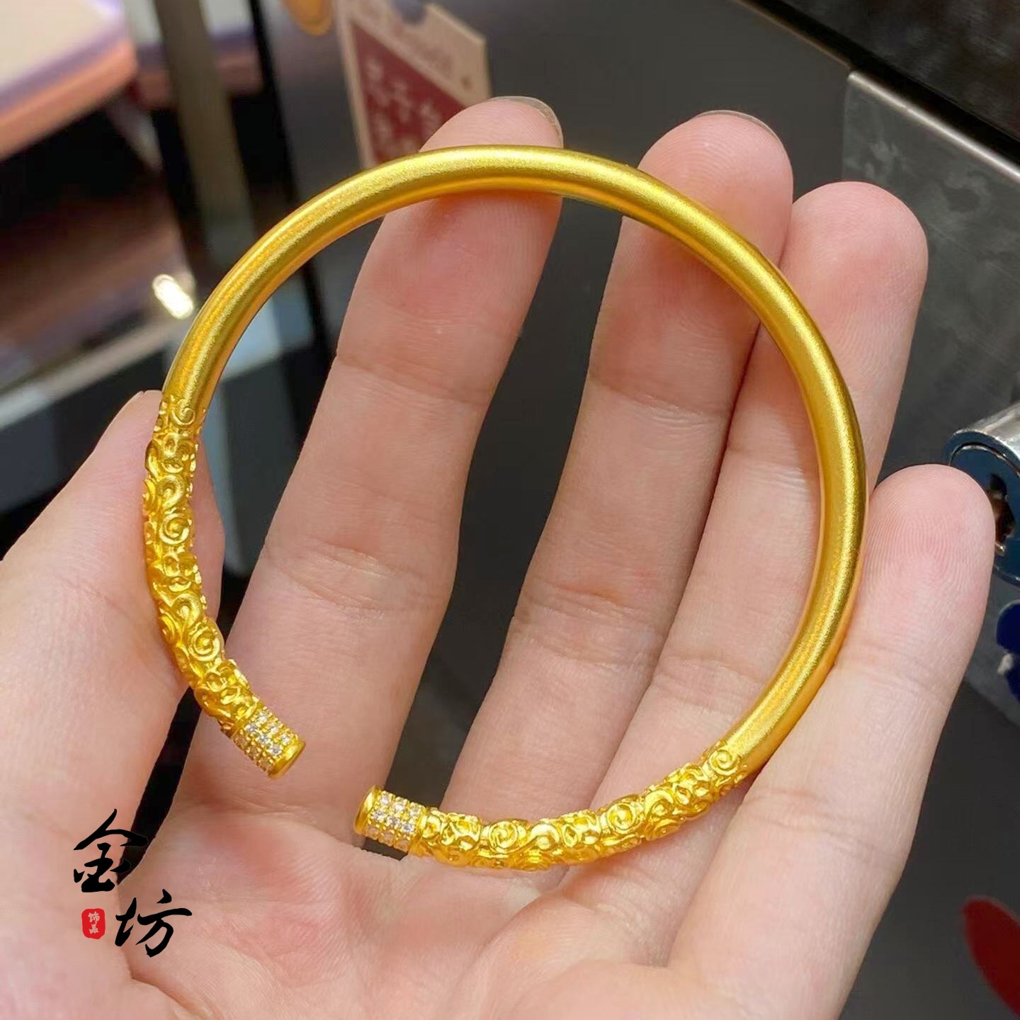 古法越南沙金999镶钻祥云金箍棒手镯开口可调节传承手环时尚百搭