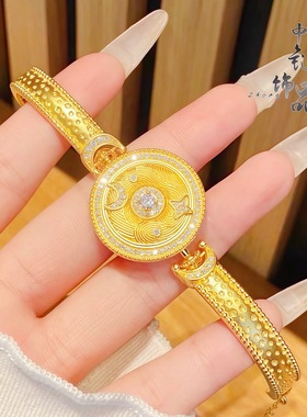 金店同款古法越南沙金镶钻星空手链新中式轻奢高级星空表盘手镯女