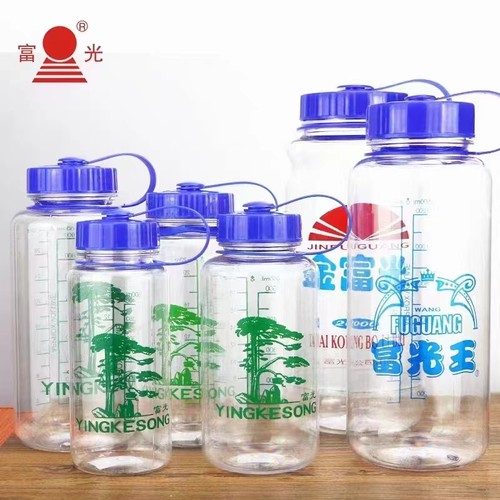 富光防爆太空杯2000毫升大容量PC塑料旅游运动水杯学生男女士便携