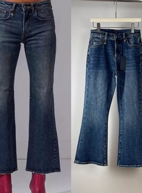 R32025秋冬复古水洗中腰微喇叭牛仔裤九分裤显瘦高级小个子百搭