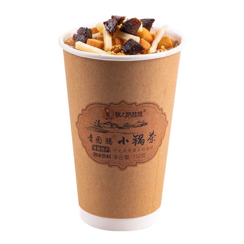 牧人奶娃娃内蒙特产早餐代餐奶茶粉即食冲饮牛肉干110g杯装小锅茶
