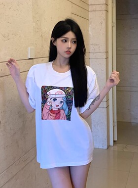 Girl-0001白色纯棉落肩春夏男女短袖T恤