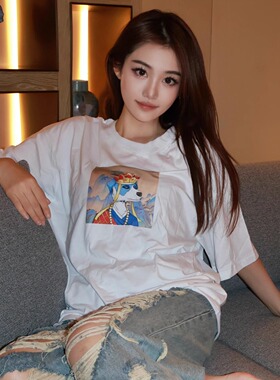 上班狗#40唐三藏—青山纯棉白色落肩直喷春夏男女T恤