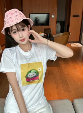 【T】TinyStone3D#178白色纯棉T恤