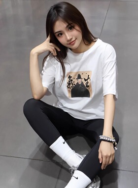 #FUNK#白水先生情绪系列纯棉白色落肩直喷春夏男女T恤