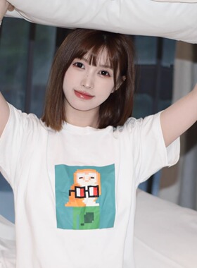 NOUNS#1604白色纯棉T恤