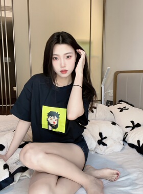 EthPunk#1650纯棉白色落肩直喷T恤