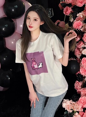 【T】呆头猩#A0271白色纯棉T恤