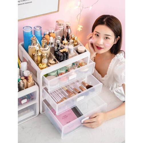Make up storage box desktop dresser rack cosmetic case收纳盒