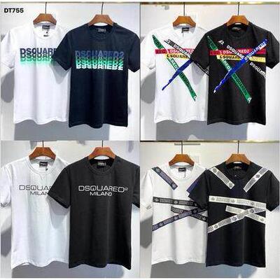 D2 Letter logo Unisex Men Women Couple Style Fashion