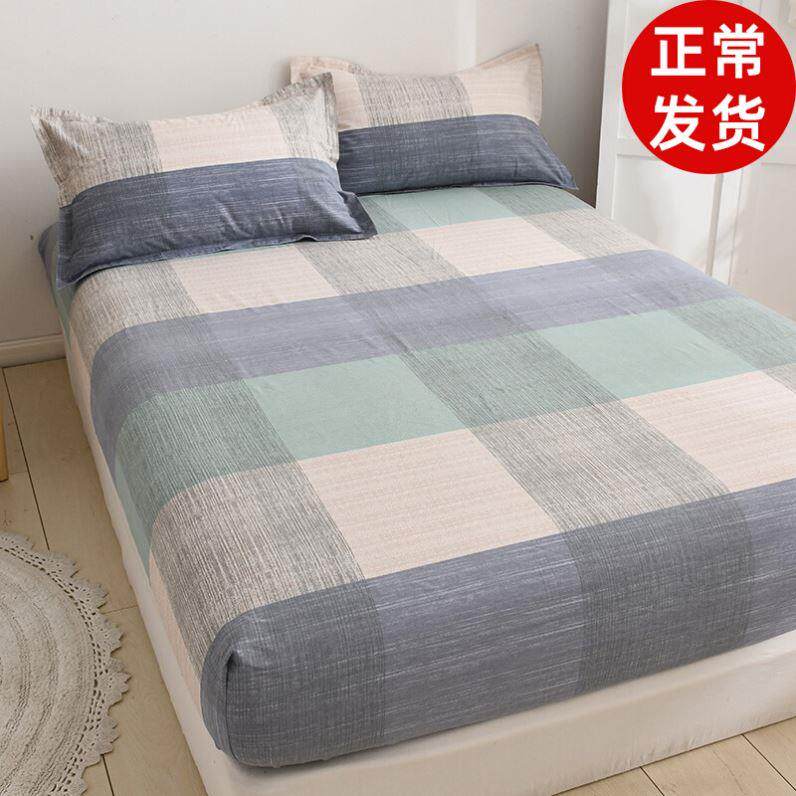 mono color sheet bedsheet bed linen spread cotton bed cover