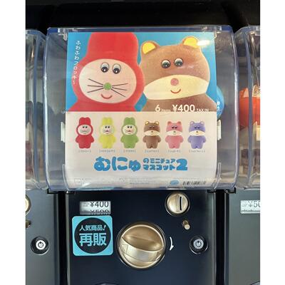 谷仓预售Kenelephant2