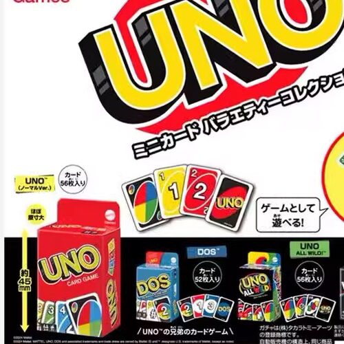 谷仓预售TARTSUNO微缩纸