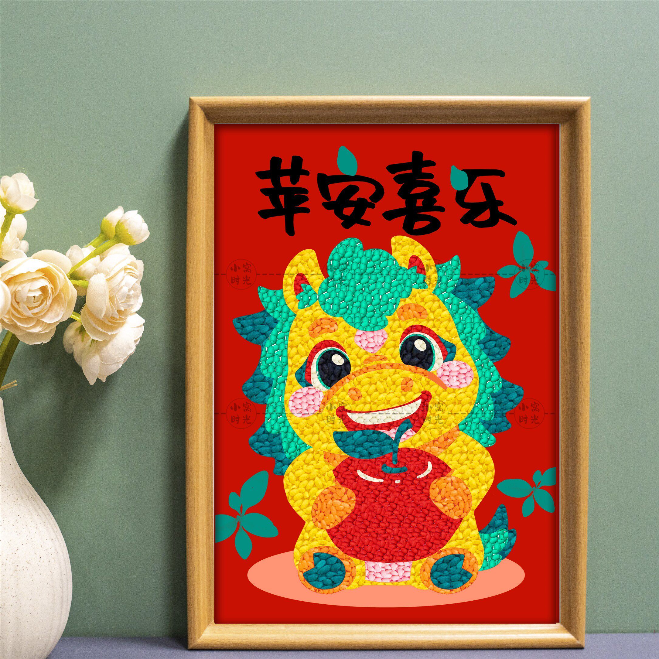 2026庆新春豆子画非遗手工五谷画粮食粘贴种子画diy材料包活动
