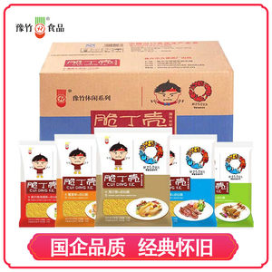 脆丁壳豫竹方便面整箱30袋*45g干吃面干脆面方便速食掌心宿舍零食