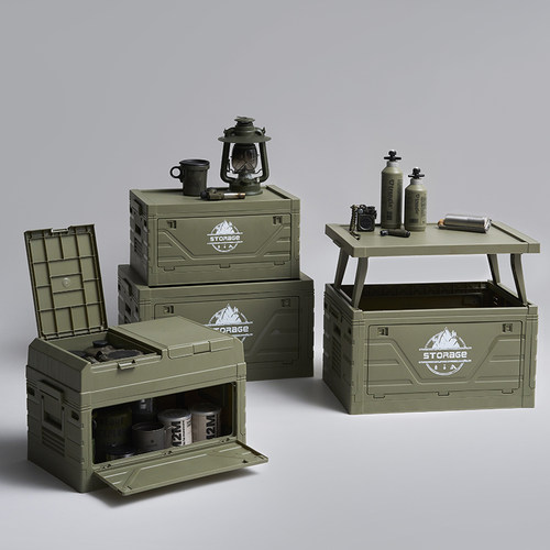 户外露营便携野营收纳箱野餐储物