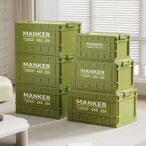 工业风折叠收纳箱家用衣物整理箱