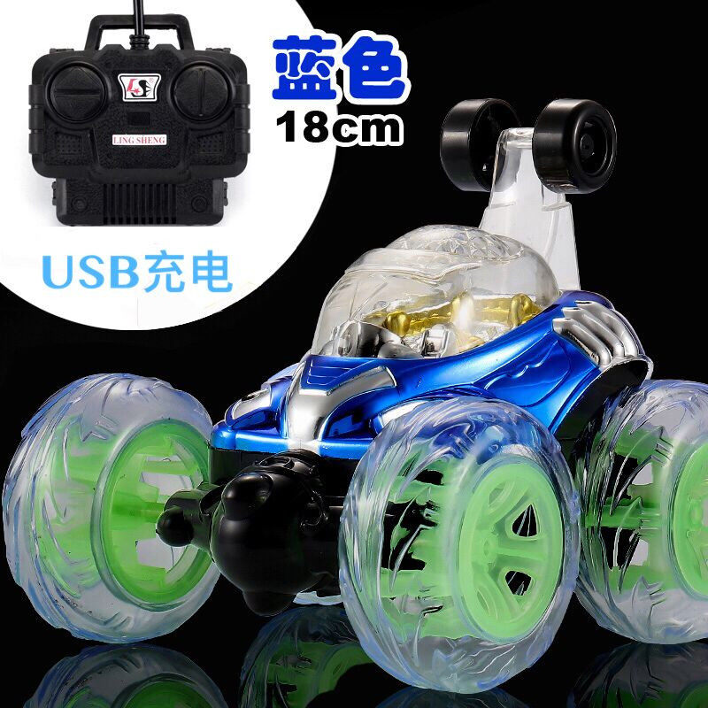 racing Life children Toys Remote control car Car A car to turn to controller Toys Handle type Sonin the Toy/Childs/Puzzle/Building block/Model , Electric/Remote control/Inertia/Clockwork toys , Electric/Remote control car  category - from Buy2taobao.com to provide professional Taobao agent buy service