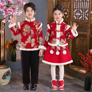 儿童喜庆拜年服加绒女童幼儿园元旦节目表演过年中国风加厚演出服