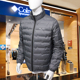 哥伦折扣秋冬季 轻薄羽绒服男女立领休闲保暖上衣白鸭绒石墨烯外套