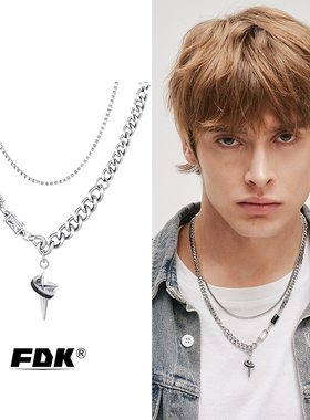 项链男款刻字送礼高级感毛衣链