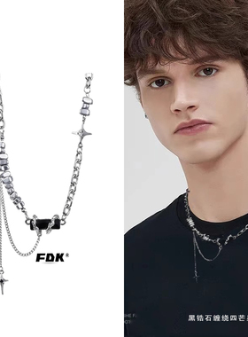 FDK项链男款王嘉尔同款四芒星潮牌痞帅高级感古巴简约毛衣卫衣链
