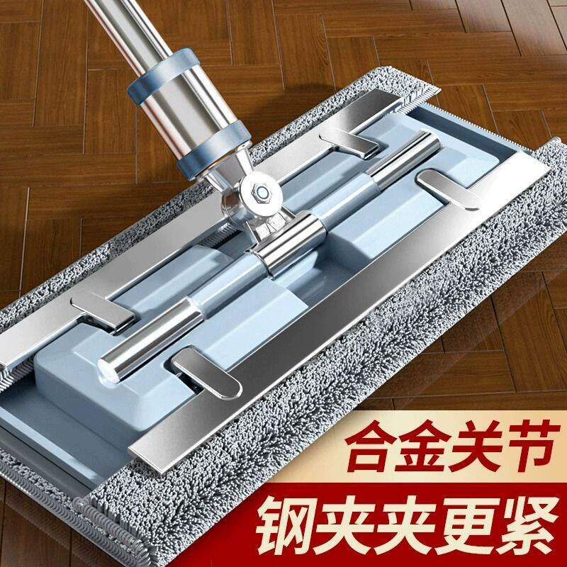 钢夹夹布平板拖把懒人家用一拖净