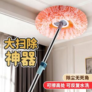2米加长伸缩杆屋顶清洁