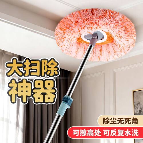 2米加长伸缩杆屋顶清洁