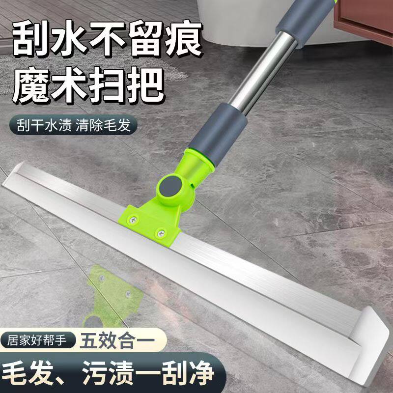 双钢钉固定更牢固更耐用