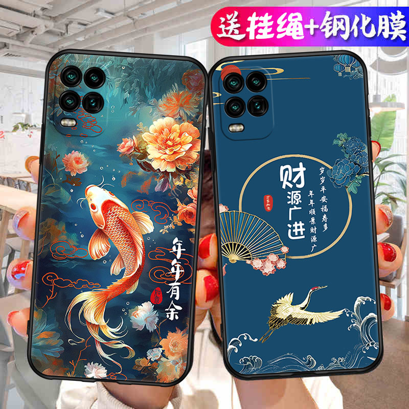 适用小米10青春版手机壳mi10litezoom新款lite zoom液态硅胶M2002J9E保护套ml十m男ins女全包防摔外壳中国风