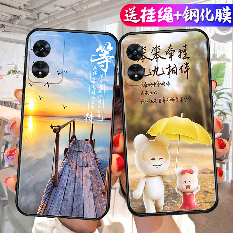 适用OPPOA97手机壳OPPO新款A97硅胶975g全包防摔opa套oppopftm10男opp0pp0ppoa女oppa镜头pftm高级感opooa款5