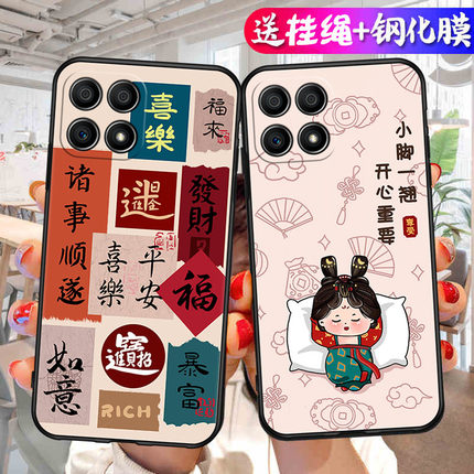 适用荣耀TFY一AN00手机壳TFYANOO保护ANOO套TFYAN华为X3Oi外壳iX硅胶Xi中国风防摔i30X30L叉X30i男女Honor