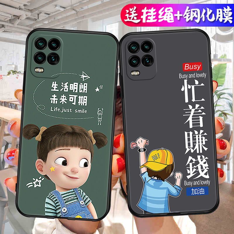 适用小米10青春版手机壳mi10litezoom新款lite zoom液态硅胶M2002J9E保护套ml十m男ins女全包防摔外壳中国风