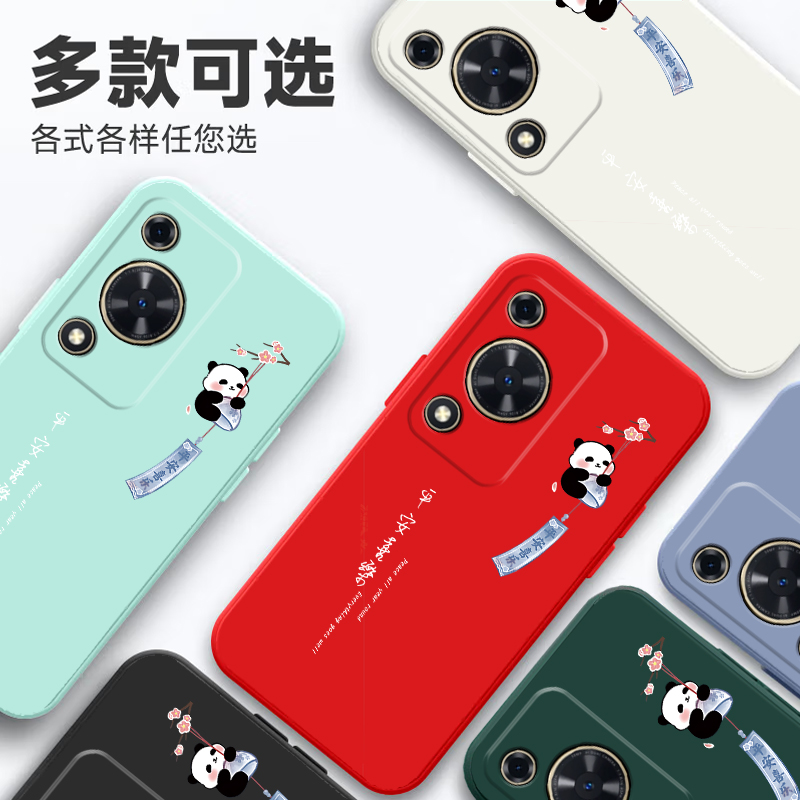 适用华为畅享70s手机壳畅想70s保护套新款honor液态硅胶全包防摔70S磨砂5G男女荣耀享畅7os创意畅亨后外壳软