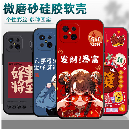 适用于oppoa92s手机壳0pp0 a92s软oopp a92s小众oopp文字opop潮牌PDMK00硅胶pdkm00保护套PDKM00创意A92S外壳