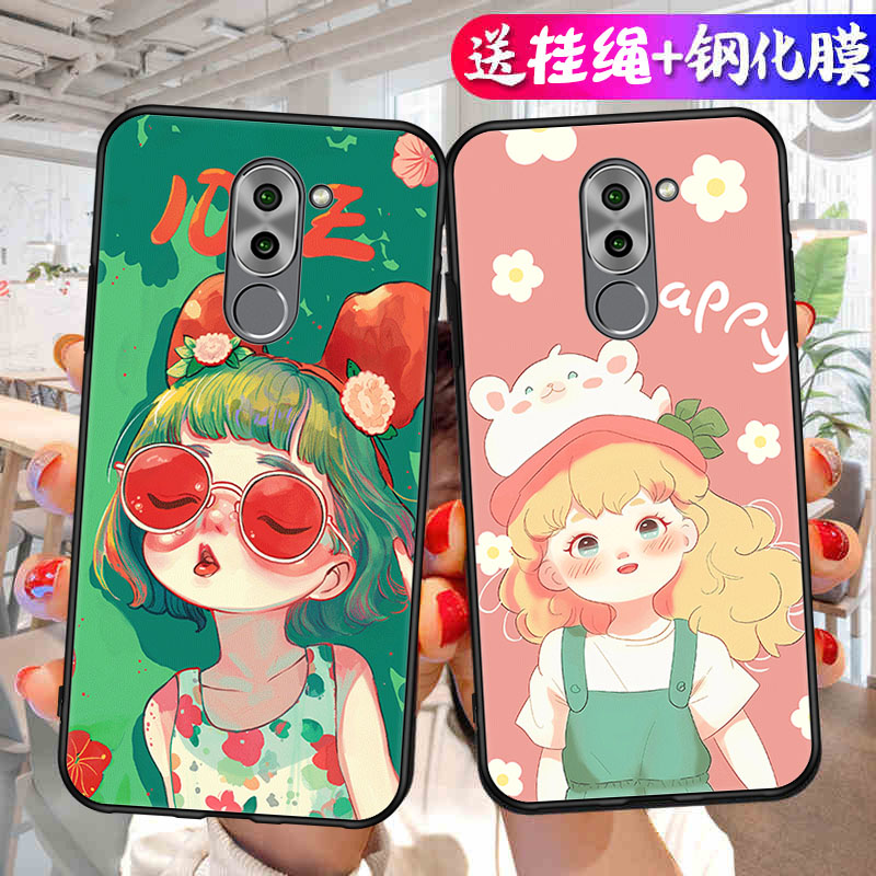 适用于华为blnal10手机壳BLN-AL10磨砂blnal40硅胶软壳荣耀畅玩六x防摔bln一tl10卡通创意honor6x保护套个性