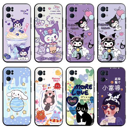 库洛米适用Reno7pro手机壳opporeno7por硅胶oppo防摔PFDM00男女opopreno套0ppoReno软opreno外壳opporone个性