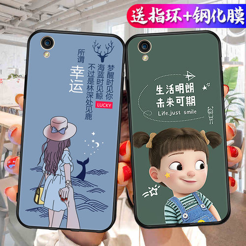 oppo手机壳卡通硅胶新款情侣网红