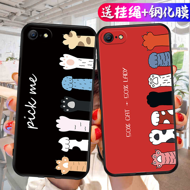 适用老款4G老式OPPOA57T手机壳A57T新款OPPO防摔全包opa硅胶oppa套opp0pp0ppoa的poopa啊女带挂绳款男潮