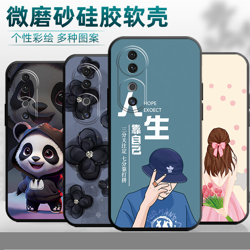 适用于vivos19手机壳vlvos19防摔Viviosl9软硅胶V2364A新款vovoS19女Vovi S19中国风viv0S19潮牌VoS19简约男