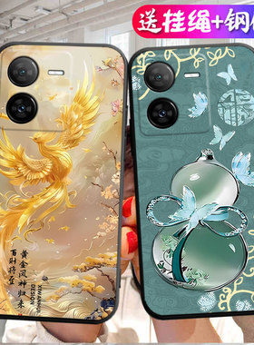 适用于vivoy100t手机壳V23l4DA防摔Voy100t软硅胶VivioYl00t保护套V2314DA新款Viv0y10ot中国风Vlvoy1o0t个性