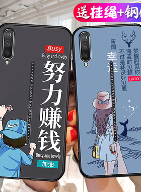 适用iqoopro 5G版手机壳vivo iqoo pro卡通V1922A保护套T挂绳V1916T男女外壳A送钢化膜vivoiqoopro防摔软后壳