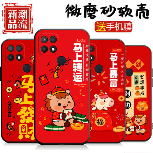 适用于OPPOA35手机壳oppoF1新款opp简约OPPOA35m磨砂0pp0a情侣opopa35t全包PEFM00女opa软胶网红个性创意潮牌